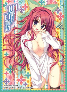 きゃらスリーブコレクション 101番目の百物語 仁藤キリカ(No.196) パック