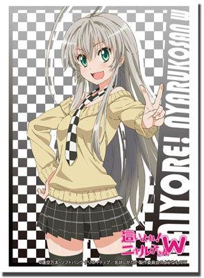 ブシロード スリーブコレクションHG Vol.536 這いよれ！ニャル子さんW ニャル子 パック