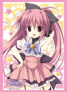 ブシロードスリーブコレクションHG Vol.548 Magical Charming！ オリエッタ パック