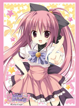 ブシロードスリーブコレクションHG Vol.548 Magical Charming！ オリエッタ パック