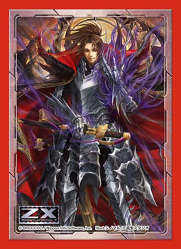 キャラクタースリーブコレクション Z/X -Zillions of enemy X- 第六天魔王 織田信長 パック