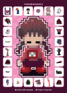 キャラクタースリーブ ゆめにっき 65枚入りパック