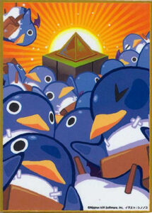 日本一ソフトウェアオールスターズ カードスリーブ プリニー 60枚入りパック