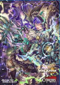 ジーククローネ スリーブコレクション 聖戦ケルベロスA アニヒレイトグラジオラス パック