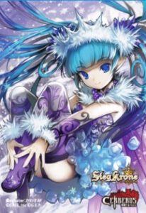 ジーククローネ スリーブコレクション 聖戦ケルベロスB フロストフェアリー パック