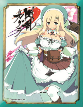 キャラクタースリーブEX 閃乱カグラ 詠 60枚入りパック