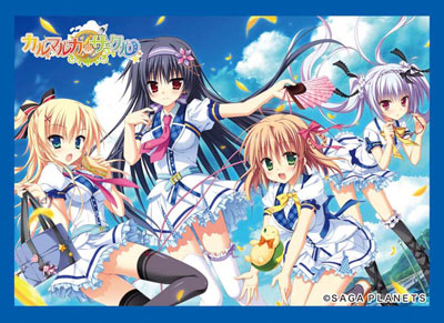 キャラクタースリーブコレクション カルマルカ＊サークル 60枚入りパック