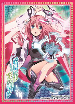 きゃらスリーブコレクション 学戦都市アスタリスク ユリス＝アレクシア・フォン・リースフェルト(No.214) パック