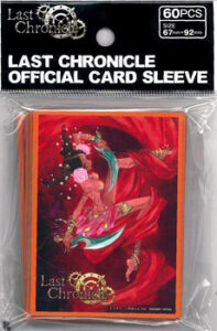ラスト クロニクル オフィシャルカードスリーブ 戦刃の躍り手 カーリーン パック