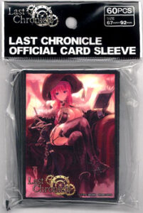 ラスト クロニクル オフィシャルカードスリーブ 闇の全知者 ヴァイヤ パック