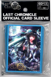 ラスト クロニクル オフィシャルカードスリーブ 皇護の刃 イズルハ パック