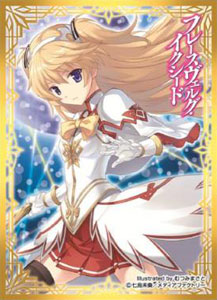 きゃらスリーブコレクション フレースヴェルグ・イクシード 風見玲奈(No.220) パック