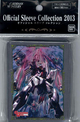 カードダスマスターズ オフィシャルスリーブコレクション 2013 第9弾 ガンダム・ザ・ヒストリー パック