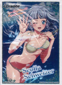 カードダスマスターズ オフィシャルスリーブコレクション 2013 第12弾 ゼオラ・シュバイツァー パック