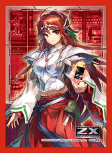キャラクタースリーブコレクション Z/X -Zillions of enemy X- 赤の竜の巫女 メイラル パック