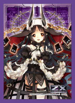 キャラクタースリーブコレクション Z/X -Zillions of enemy X- 黒の竜の巫女 バラハラ パック