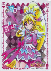 きゃらスリーブコレクション ドキドキ！プリキュア キュアハート(No.223) パック