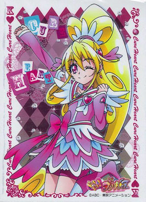 きゃらスリーブコレクション ドキドキ！プリキュア キュアハート(No.223) パック