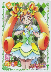 きゃらスリーブコレクション ドキドキ！プリキュア キュアロゼッタ(No.225) パック