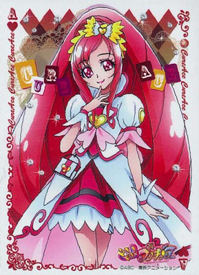 きゃらスリーブコレクション ドキドキ！プリキュア キュアエース(No.227) パック