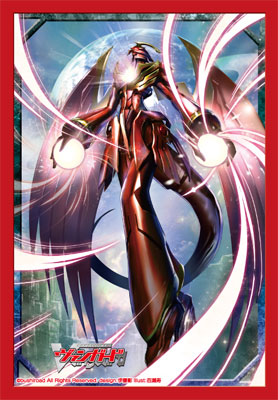 ブシロード スリーブコレクションミニ Vol.107 『超越龍 ドラゴニック・ヌーベルバーグ』 パック