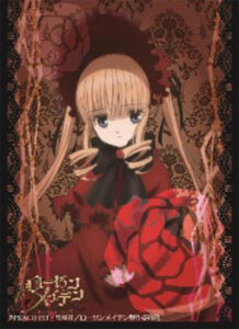 きゃらスリーブコレクション ローゼンメイデン 真紅 (No.231) パック