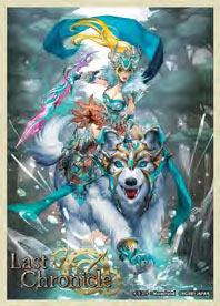ラスト クロニクル オフィシャルカードスリーブ ヴァイスライダー パック