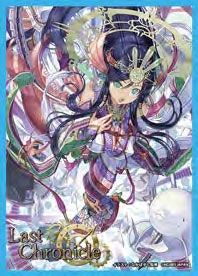 ラスト クロニクル オフィシャルカードスリーブ わだつみの声 アンジュ パック