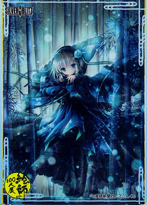 SILVER BLITZスペシャルカードスリーブ 絵師100人展 てぃんくる パック