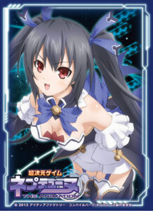 キャラクタースリーブ 超次元ゲイム ネプテューヌ ノワール パック