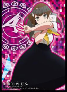 きゃらスリーブコレクション ガッチャマン クラウズ 一ノ瀬はじめ（No.249) パック