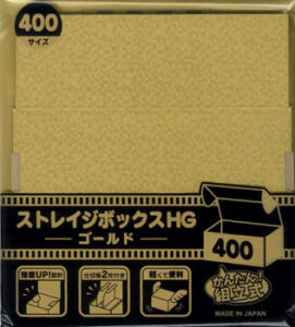 ストレイジボックスHG 400(ゴールド)