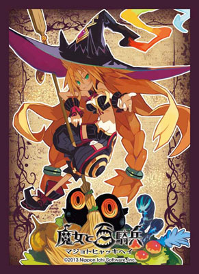 キャラクタースリーブコレクション 魔女と百騎兵「メタリカ」 パック