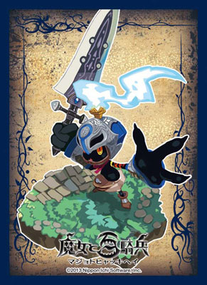 キャラクタースリーブコレクション 魔女と百騎兵「百騎兵」 パック