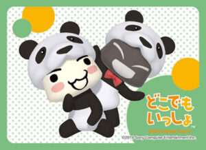 キャラクタースリーブコレクション どこでもいっしょ パンダトロ＆パンダクロ パック