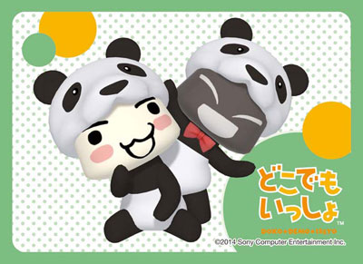 キャラクタースリーブコレクション どこでもいっしょ パンダトロ＆パンダクロ パック