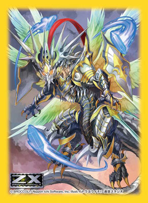 キャラクタースリーブコレクションPG Z/X -Zillions of enemy X- 光輝竜イノセントスター パック