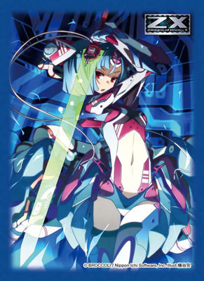 キャラクタースリーブコレクションPG Z/X -Zillions of enemy X- オリジナルXIII Type.XI“Ze31Po” パック