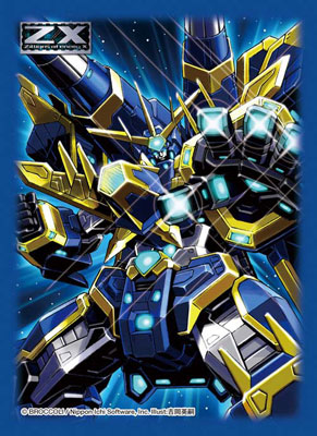 キャラクタースリーブコレクション プラチナグレード Z/X 蒼星神器ローレンシウム パック