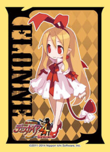 キャラクタースリーブコレクション 魔界戦記ディスガイア4 Return フロン パック
