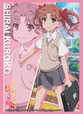 ブシロードスリーブコレクションHG Vol.633 とある科学の超電磁砲S 白井黒子 パック