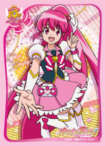 きゃらスリーブコレクション ハピネスチャージプリキュア！ キュアラブリー（No.260） パック