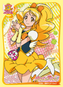 きゃらスリーブコレクション ハピネスチャージプリキュア！ キュアハニー（No.262） パック