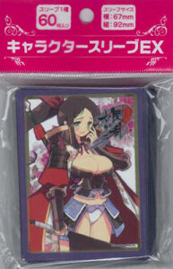 キャラクタースリーブEX 閃乱カグラ 叢 60枚入りパック