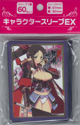 キャラクタースリーブEX 閃乱カグラ 叢 60枚入りパック