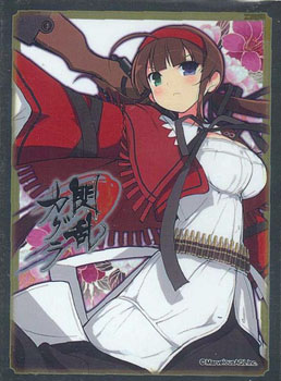 キャラクタースリーブEX 閃乱カグラ 両備 60枚入りパック