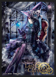 ラスト クロニクル オフィシャルカードスリーブ メディア パック