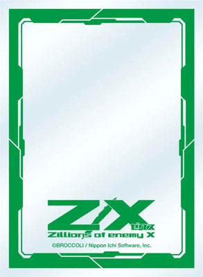 キャラクタースリーブプロテクター【世界の文様】 Z/X -Zillions of enemy X- 緑の世界 パック