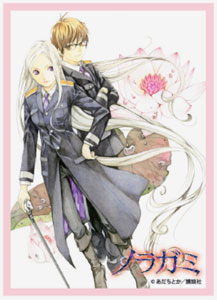 ジーククローネ スリーブコレクション ノラガミ 毘沙門＆兆麻 パック