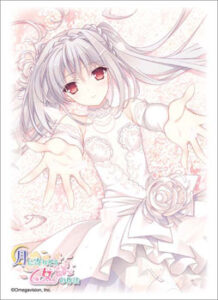 ブシロードスリーブコレクションHG Vol.636 月に寄りそう乙女の作法 桜小路ルナ パック